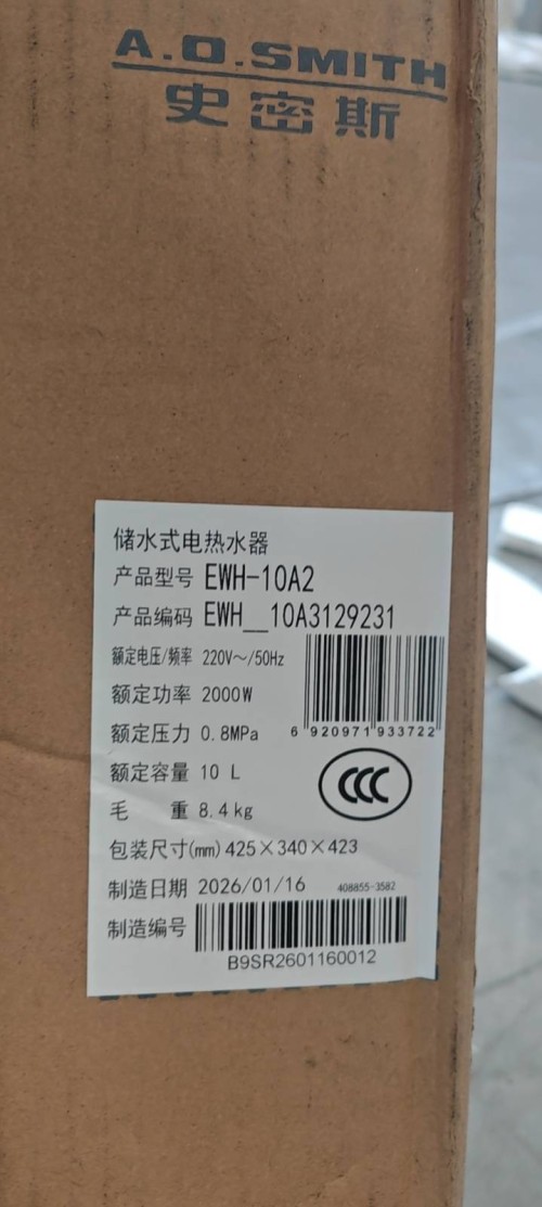 tmp_c1cf6fa06176a77274b13f555b9ed42ef7d5f630eb17c078.jpg