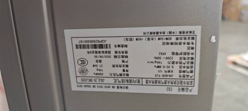tmp_3e2baf6e00db06958c89b1603e7960bddd36f498ef2cbb28.jpg