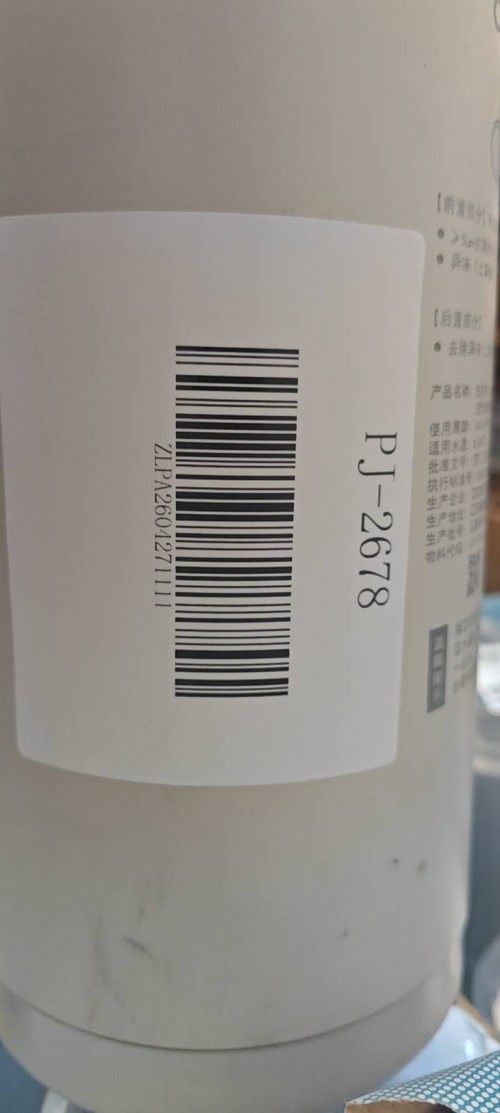 tmp_a35013342ea133878aa8aca1a84ca770f2e9d811f10cfa15.jpg