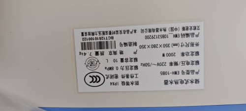tmp_0554b0b7e4e237574e90d43384a989466abfbd76a76c7d01.jpg