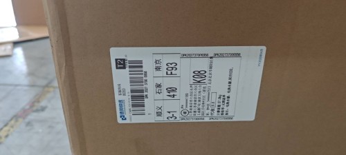 tmp_5310984117e1f603da6b80cab7faf38a60d76e8bb9d789c5.jpg