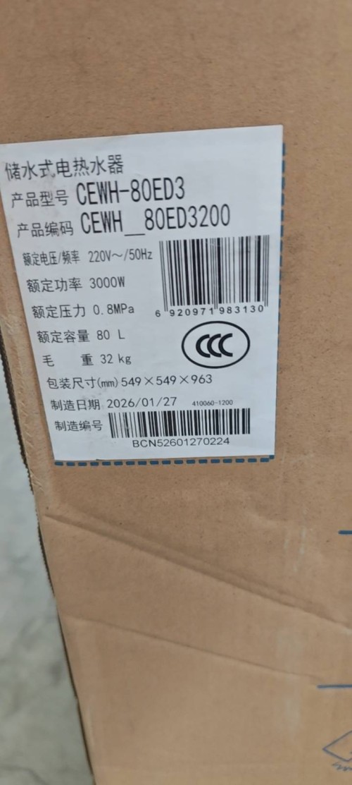 tmp_8ae7397f5194ce12db607e46cef8dff86742131c9232dbf2.jpg