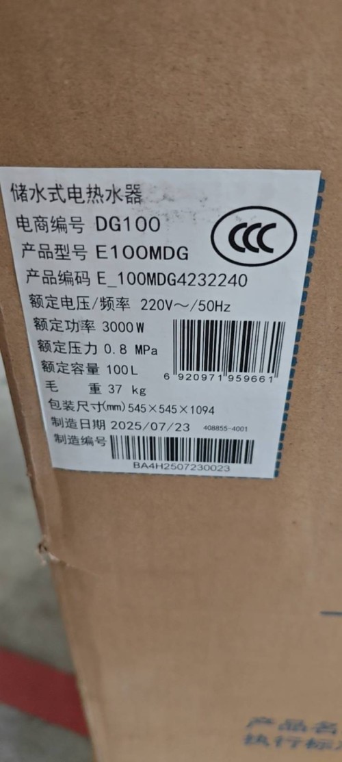 tmp_cc5e0ecd1859dd2fc9158c9ceeedcb136e3b6d660568124e.jpg