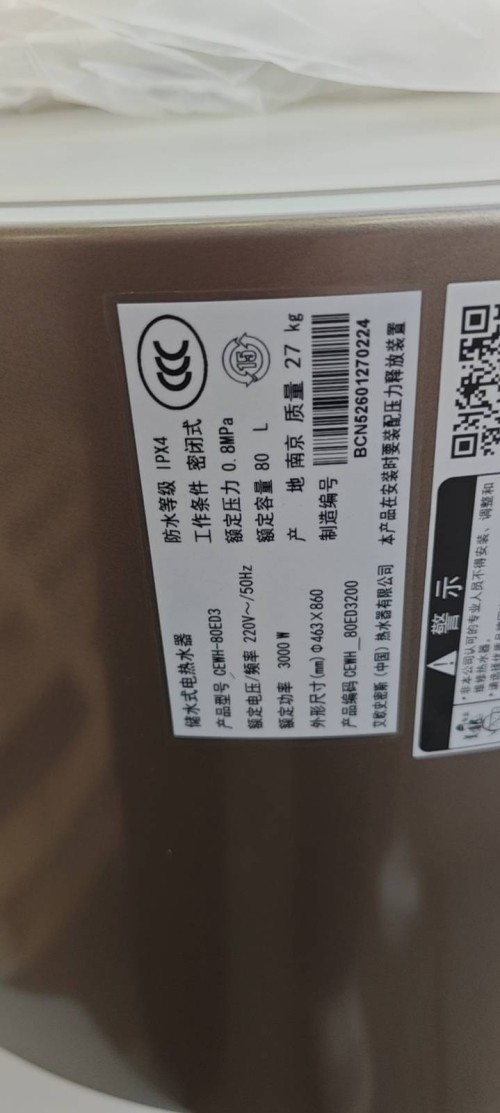 tmp_d7c7607ee5233d9fb2965f852f6997daf5dafe50cfa2f89e.jpg