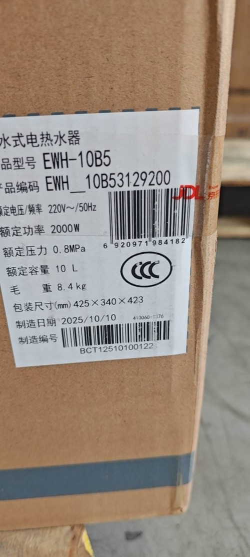 tmp_e1a47ac9d0e267a49ed2200476ac23d970e596e10d848b06.jpg