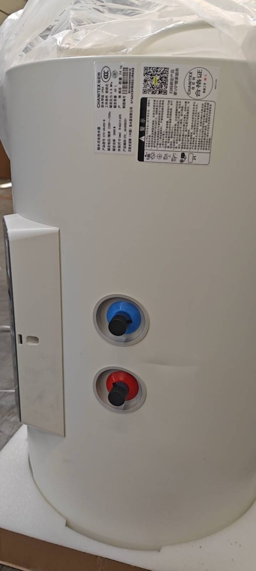 tmp_e57211f26299e0f0e2e32518872b32d86be697929c23477d.jpg