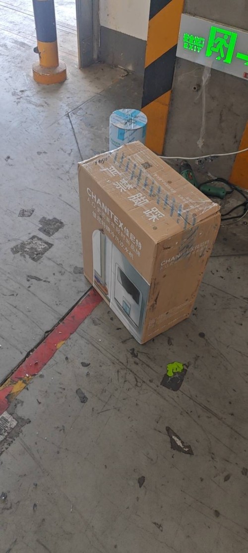 tmp_eaecb0722ca8f1d41f75898ca1d58a080426f8979a5c1e54.jpg