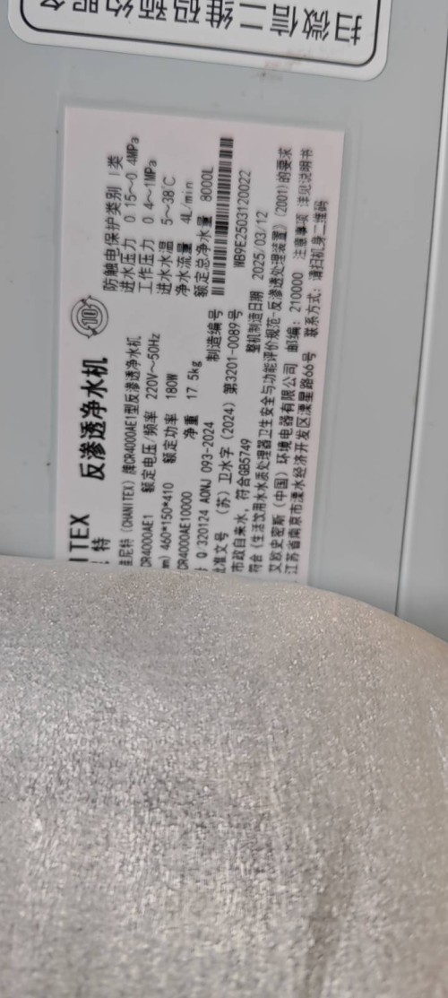 tmp_4057c98beb98ad7253c3bd1bba3342372919c89c0d3fa3a3.jpg