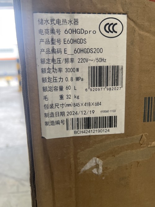tmp_5e55cdee449cd7a78715c1994189da85.jpg