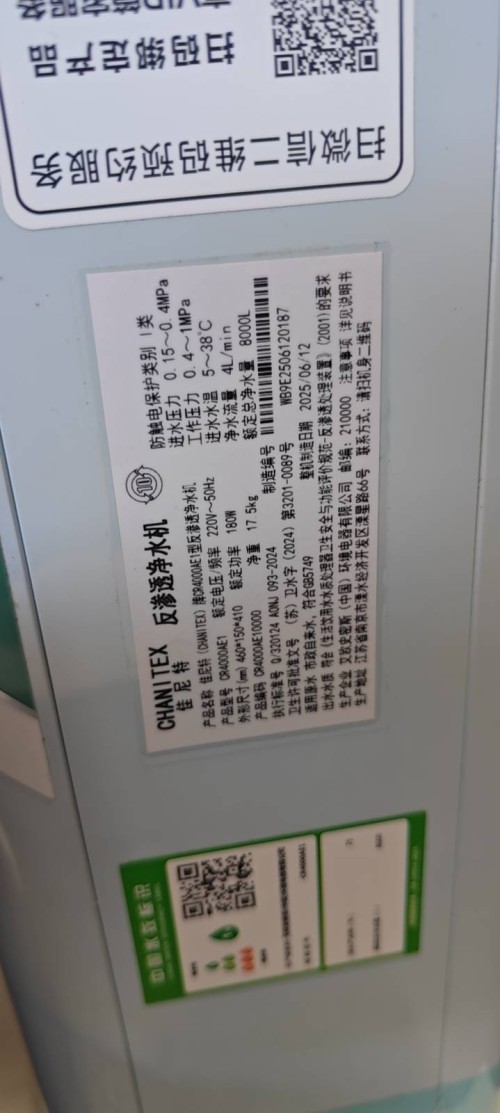 tmp_70a8a2f548af267c023bb67f482da7c18f6ff32df2e901b4.jpg