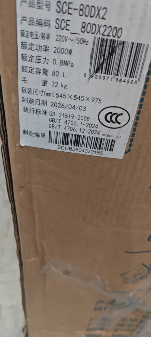 tmp_8dd9ecad801fa8e3da790ca0acb1a783ee69463f9b4103f9.jpg