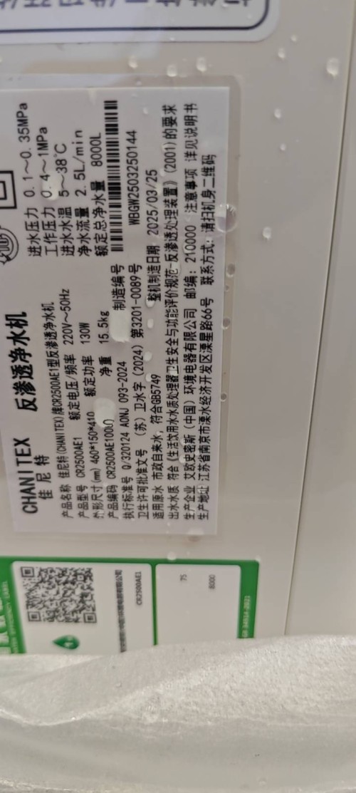 tmp_96ccee647371d97ff4794e9809bdb73a94de2566b0e7de49.jpg