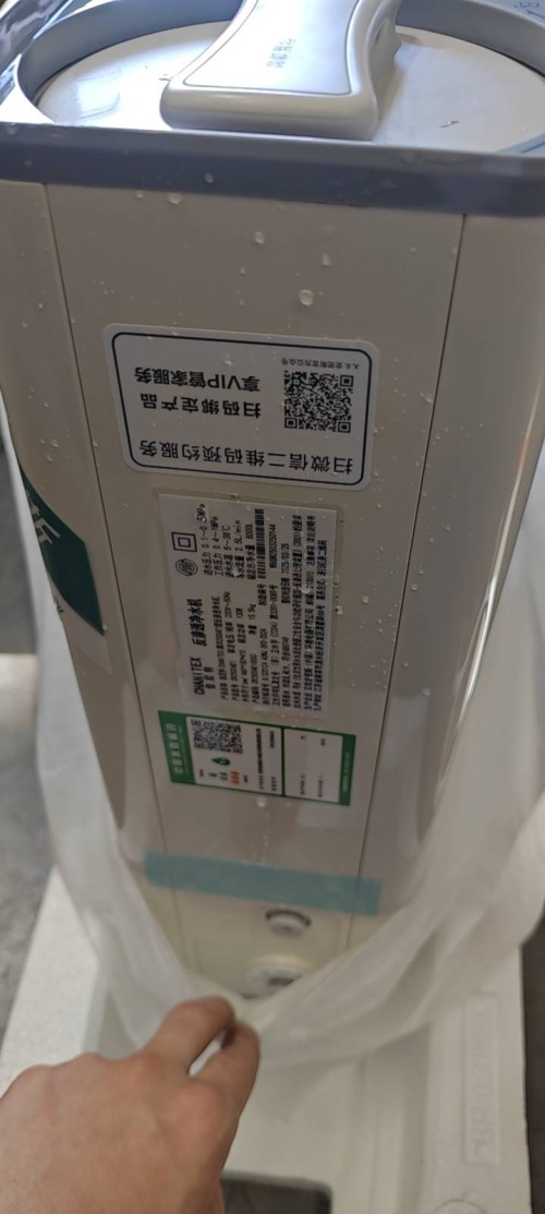 tmp_c77c2b36f0cc694d767f2c6f15c58c317f3f39f9559e0050.jpg