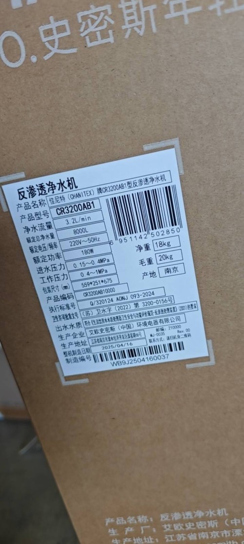 tmp_d1556960f75b5cb80cb4eb54a2a1e561c6810bc127605f6a.jpg