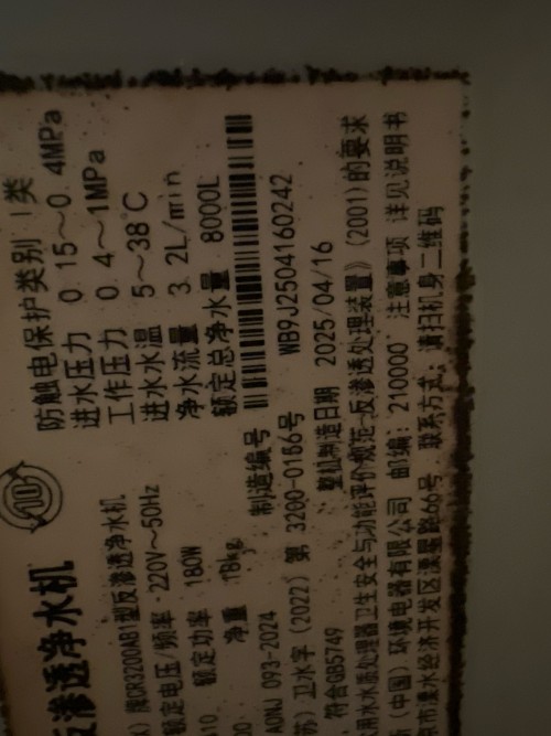 tmp_e2059be9a8c01f22da2a6972a8efc6c8.jpg