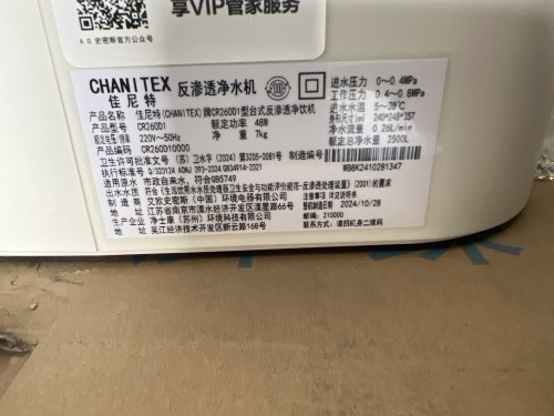tmp_12f7b0dacc32bb9ef9ecdfa1658d716a.jpg