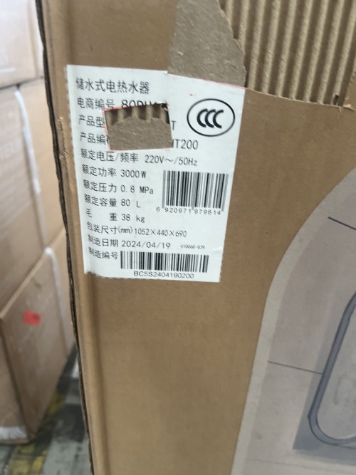 tmp_28df5c6618d995c117ecec907dcecac1.jpg