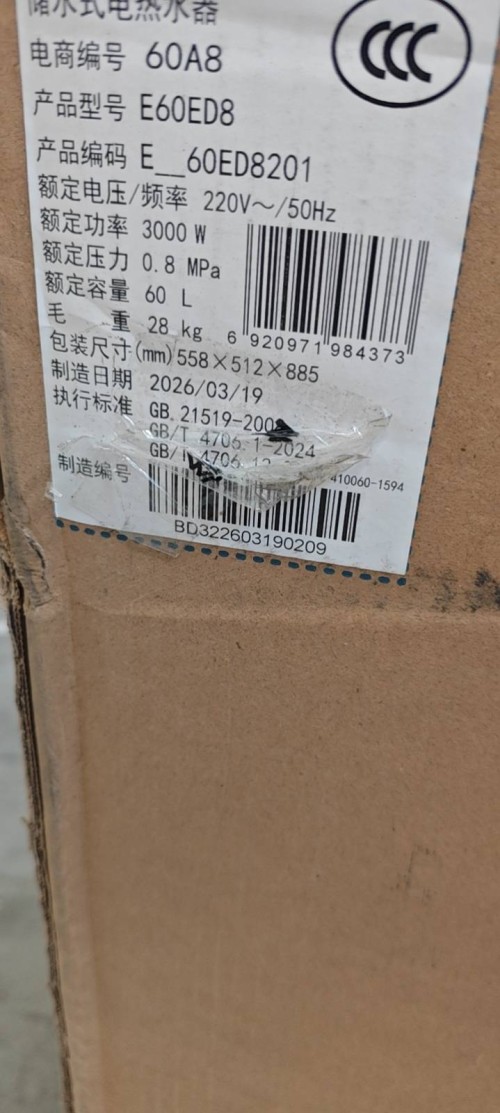 tmp_70fb09c11b501ffd0489cac0bbb65c6ca2abf2014c72aa10.jpg