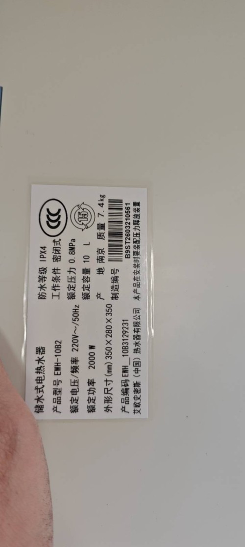 tmp_727ce9e5564fd9108e13bf742916aaa4274ec606f530a328.jpg