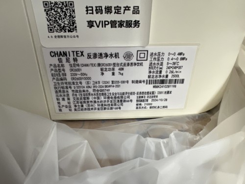 tmp_82a12b95624fce489d94a163165f0868.jpg