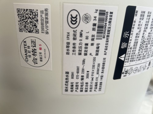 tmp_b558e2d5531d31badaed3d2b68906cb9.jpg