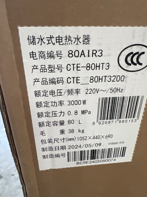 tmp_cc78189e75571587d08e5fa824fc8999.jpg