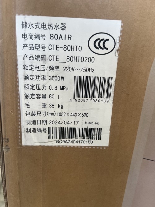 tmp_d73835ec8df26dacd0d5210dbb404b19.jpg