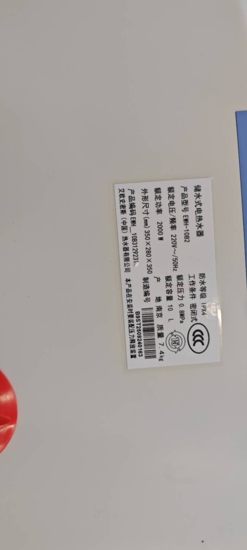 tmp_6fcae1063cbd7c8abe8665db63ec7fc9fdf7d77a600c7b60.jpg