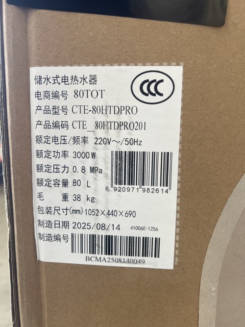 tmp_75bf9f3bd95405d7cd2b35a970ac160c.jpg