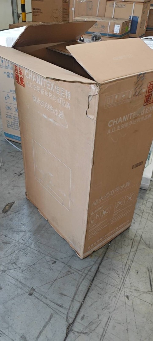 tmp_8d9e8dac3f580f6ac8307442b5077ffb06688333915d7086.jpg
