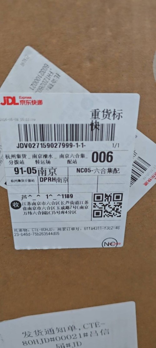 tmp_acef1a92d75835ae377c9e6d5f69eef6b4d1b0ad28f6c5f6.jpg