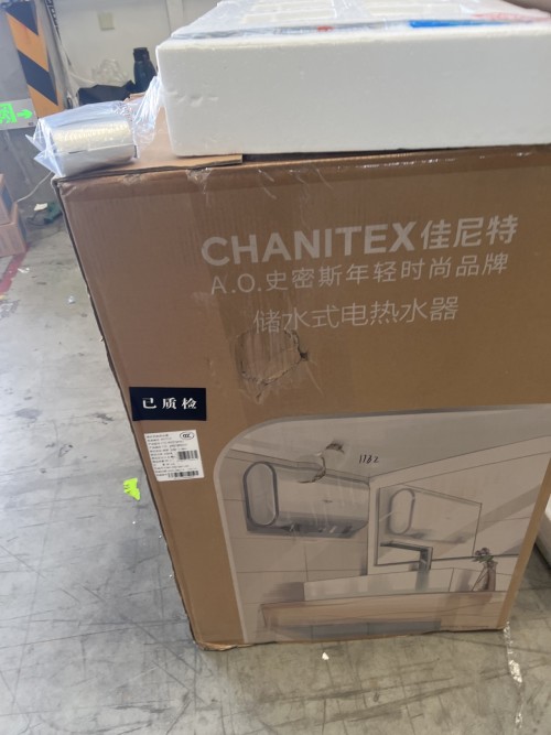 tmp_e2e1719fb9aae5a4d49b61bac2d0cd35.jpg