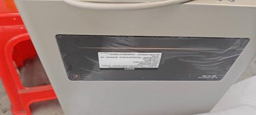 tmp_0c7aebd4672c9a0ad6c29fb1418678e1ce006d7c2dfa9d77.jpg