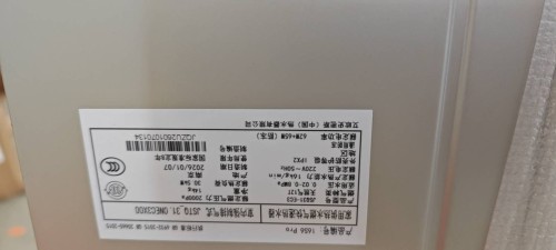 tmp_46284bb4c1e40067e1be283833f8e0f79408a836cde5b0e6.jpg