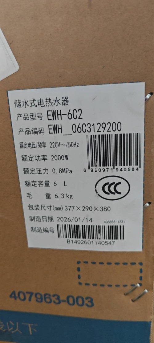 tmp_57d952eb6ff5d225fb92bd9f957f2812ae54fa63648546a0.jpg