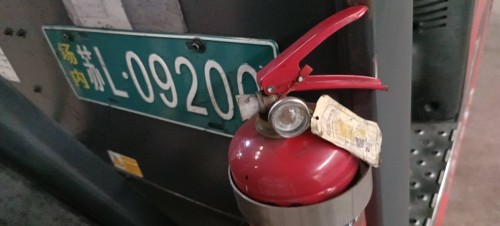 tmp_7e0032a18c52e6742b8e918b95defb44ec7ea7fd71efc2b3.jpg