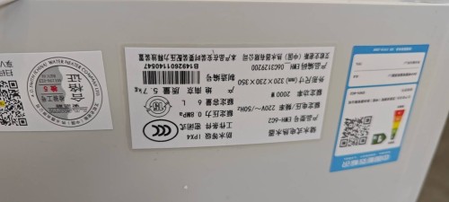 tmp_c4c95aa7c24cd74bb879dff2f61d53fc62cebfd703c4508b.jpg