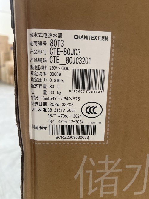 tmp_c73c5e76a9401a4a7db3a853be55ca9a.jpg
