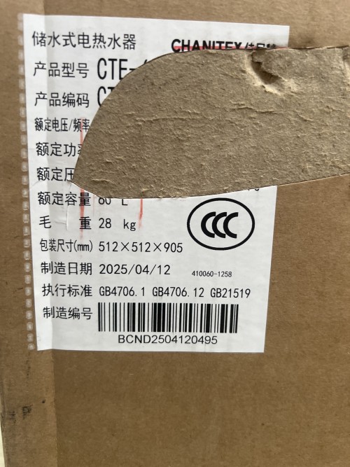 tmp_c9d982bb3ed594c0ff4df97e6c0ac677.jpg