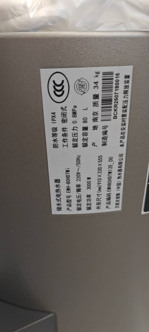 tmp_e3824aefe0ccbc4dd3bbe84eeb341ede6ed4c84b48d52b75.jpg