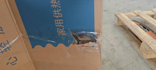 tmp_e7f6c3317045873d3500036dbb5a098f99c3198b247ba9d5.jpg