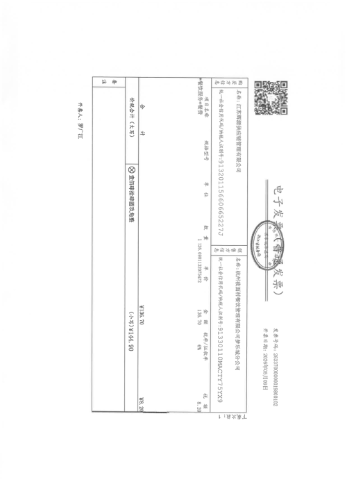 imaged64fed548499d530.png