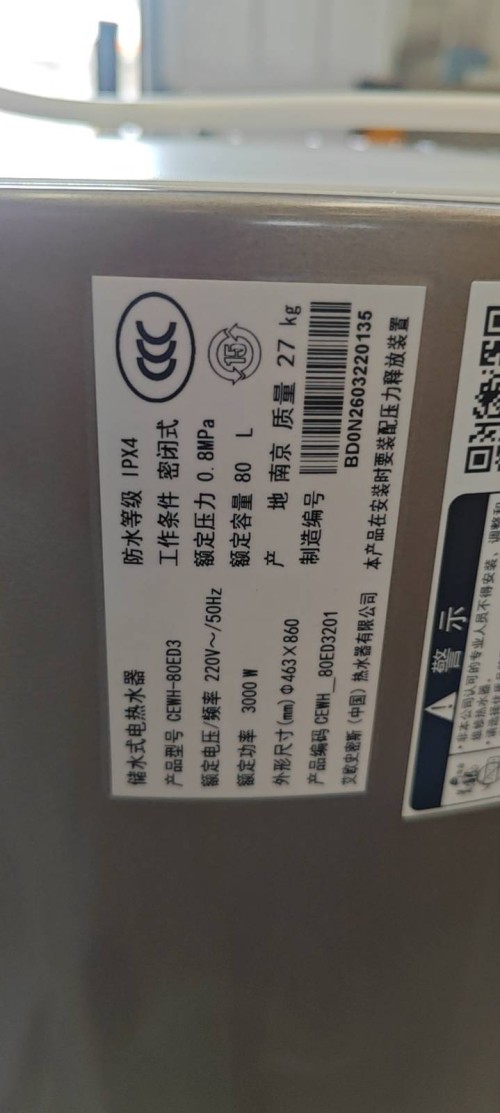 tmp_29e602ab7fc6d1c525608bbe514eb2598eba89dd6a874599.jpg