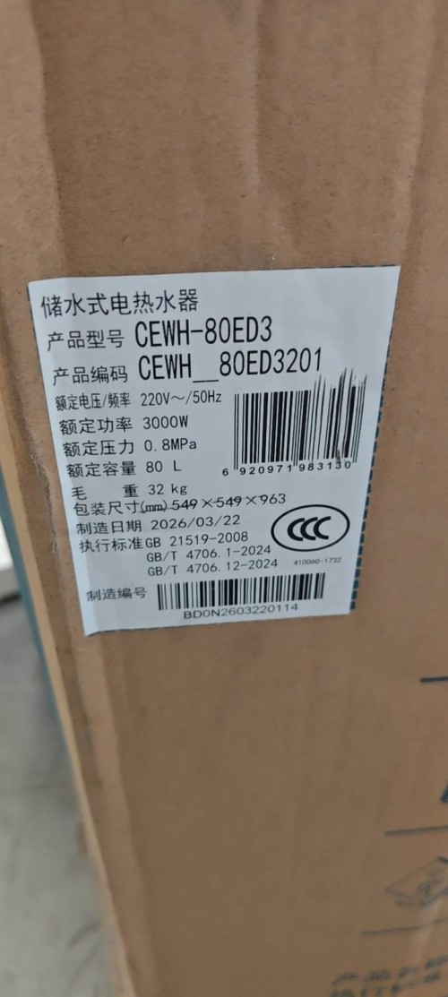tmp_4ec0a33ddce3dd0986b58caaf10af0aa79e15df7274ae271.jpg