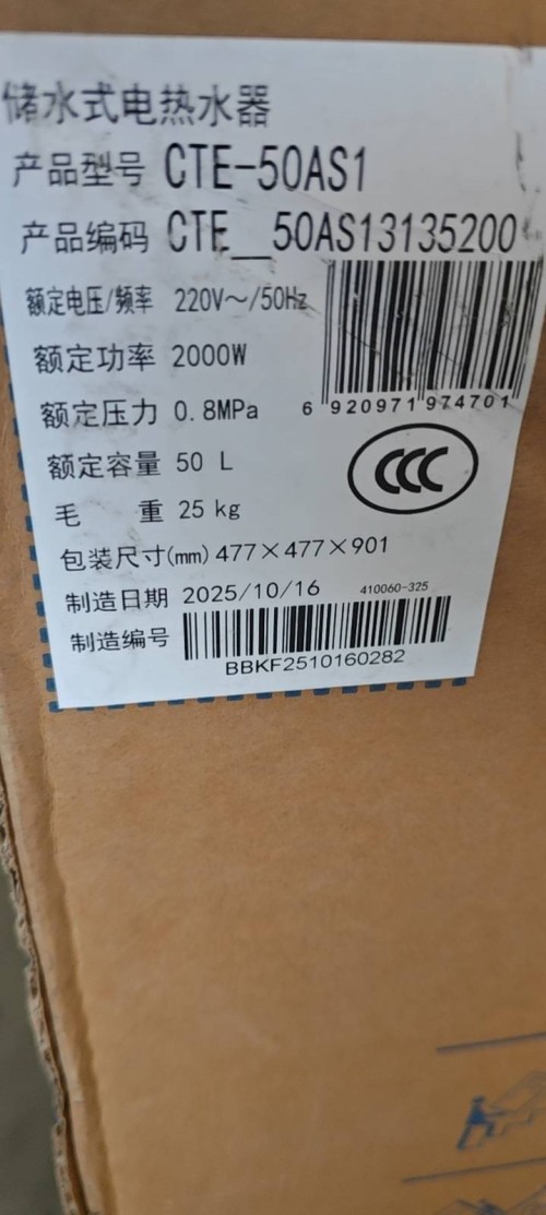 tmp_5caac67a8a9b5ac5c7c55b06406e7db6a1d07f0e866453ae.jpg