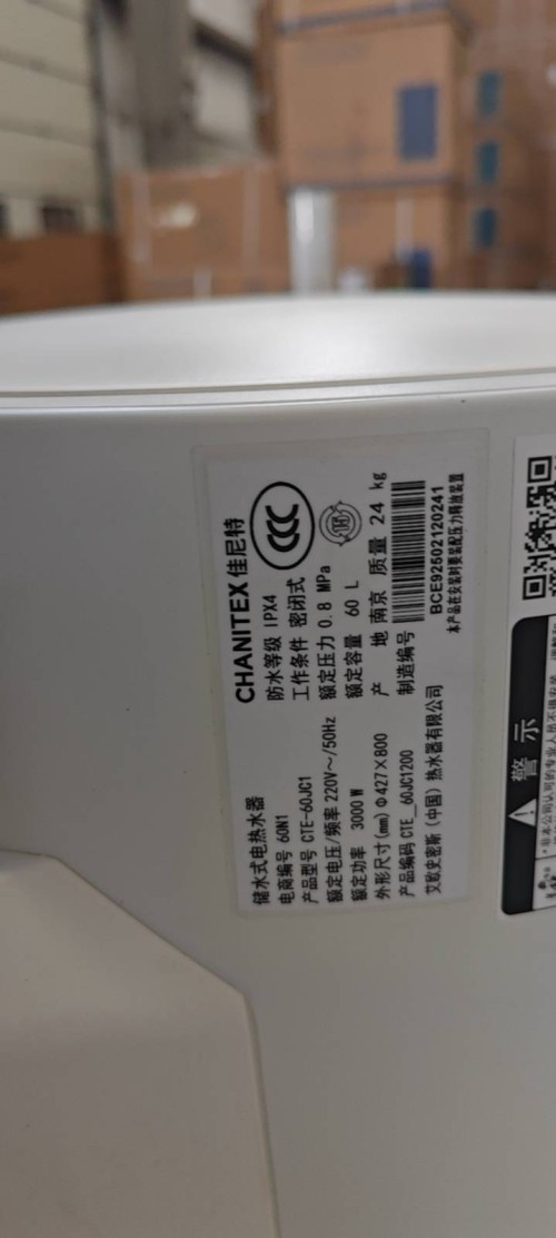 tmp_a470b5414a9fda34a3f54ae6ce90922131657052060f2ecf.jpg