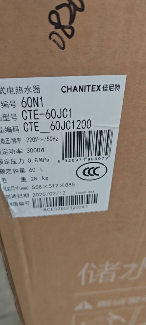 tmp_b98b538b1d704be85b5f534e18d00b11f758775482ea8b6c.jpg