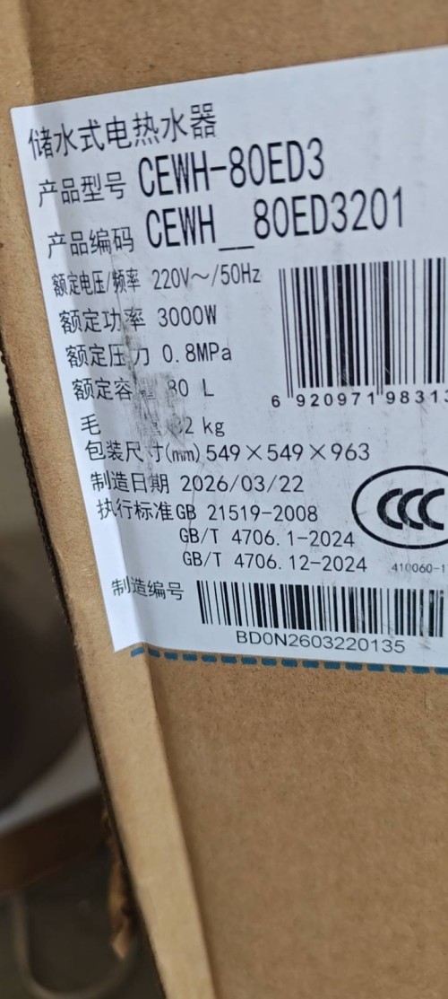 tmp_c7684c41a72c98ca219b4c04bfa487d4d987a11b8a626714.jpg
