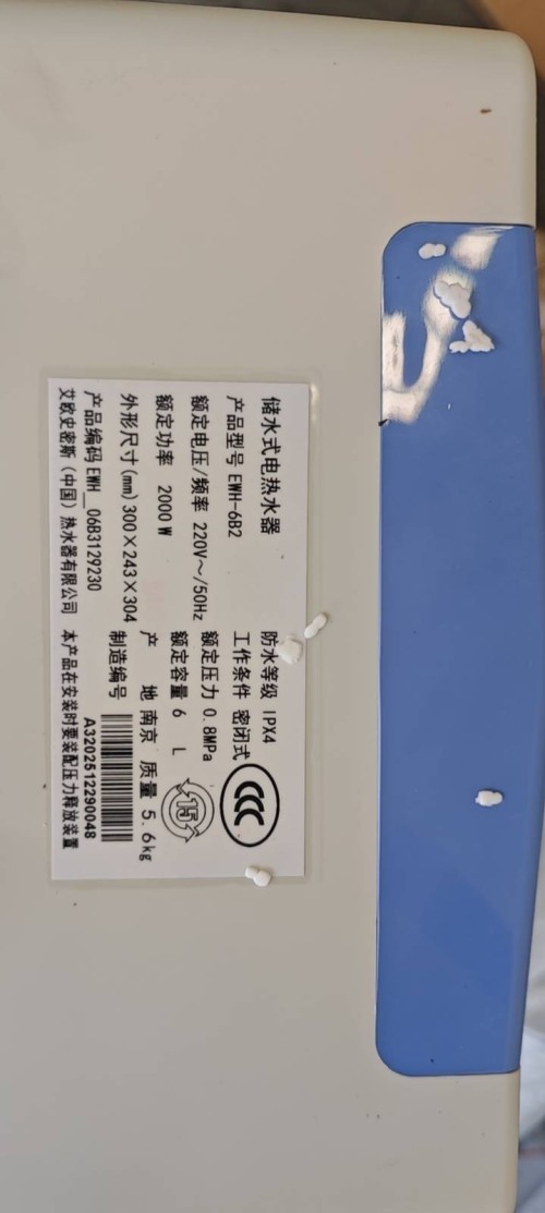 tmp_277fefc3d12200e741725b0263f6c580f4c700d49bc9952b.jpg