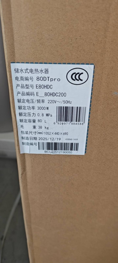 tmp_2b7815ac9a508df9dbe9119af87f7e1121f498b13f52a9b9.jpg